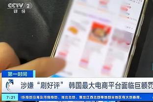 18luck新利官网登录备用截图2